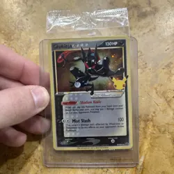 Pokemon TCG Greninja Gold Star SWSH144 - Celebrations Black Star Promo - Sealed - Image 1