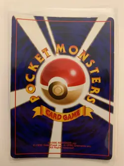 TCG 1997 Pokemon Dark Charizard Japanese Holo Card 006 Team Rocket Vintage LP - Image 2