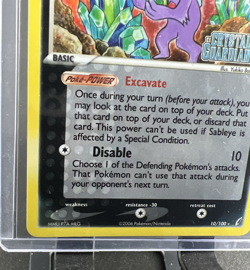 2006 Pokemon Sableye 10/100 EX Crystal Guardians Stamped Reverse Holo Rare - Image 5