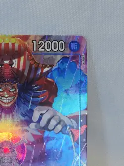 Buggy OP09-051 R Parallel Emperors in the New World One Piece Card Japan *CLEAN - Image 5