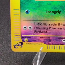 Shellder 129/165 Reverse Holo Pokemon Card - 1 Owner 😳 - Image 4