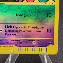 Shellder 129/165 Reverse Holo Pokemon Card - 1 Owner 😳 - Image 5