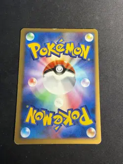 Palkia - '39/DP-P - Promo Meiji - JAP japanese Pokemon card - Image 2