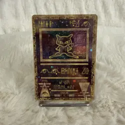Pokemon TCG Ancient Mew Holo Promo Card Excellent Condition NM Rare Holo W Swirl - Image 1