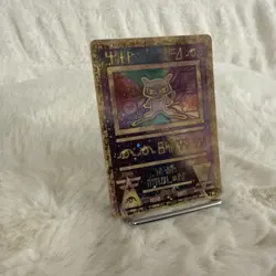 Pokemon TCG Ancient Mew Holo Promo Card Excellent Condition NM Rare Holo W Swirl - Image 5