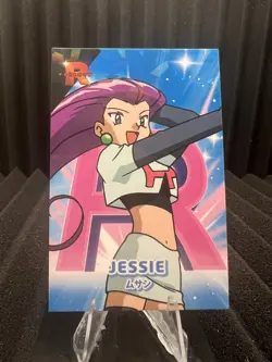 Team Rocket Jessie - Cracked Ice Holo - Team Rocket Card Database - Pokemon Card - Image 1