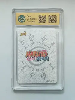 Rock Lee - KaYou Naruto TCG CCG Trading Card SSP NR-NR-015 CCG 9 - Image 2