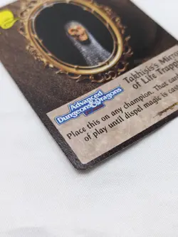 Takhisis's Mirror Of Life Trapping Spellfire Dragon Lance Ultra Rare Card - Image 3