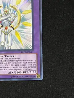 Elemental HERO The Shining Unlimited PRC1-ENV01 YuGiOh Premium Collection Tin - Image 5