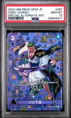 2024 ONE PIECE JPN OP09-EMPERORS IN THE NEW WORLD #067 ZORO-JUUROU PSA 10 - Image 1