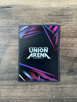 UNION ARENA UA35BT/OPM-1-023 ONE PUNCH MAN HELLISH BLIZZARD SR - Image 2