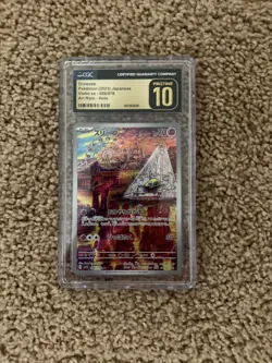 Pokemon Drowzee 086/078 Sv1v Violet Ex Art Rare Holo CGC Pristine 10 Card - Image 1