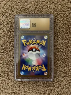 Pokemon Drowzee 086/078 Sv1v Violet Ex Art Rare Holo CGC Pristine 10 Card - Image 2