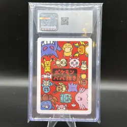✨✨ CGC 10 SQUIRTLE OLD MAID PLAYING CARDS 2019 JAPANESE POKEMON CARD - Image 2