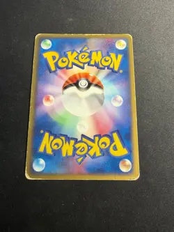 Team Magma's Torkoal - 021/080 - Holo 1st edition - JAP japanese Pokemon card - Image 2