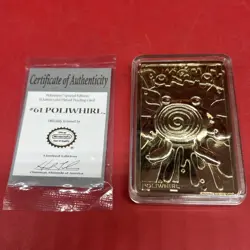 1999 Poliwhirl Burger King Pokemon Movie Nintendo 23K Gold Plated Trading Card - Image 1