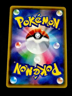 Charizard 143/S-P NM Promo Japanese Pokemon Card 580 Near Mint - Image 2