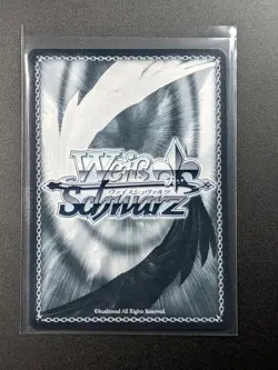 SP Aura of the Guillotine Signature Auto Weiss Schwarz Frieren Card Mint - Image 4