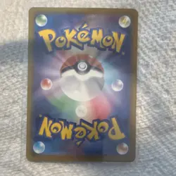 Pokemon Mega Hawlucha EX Holo M2a 229/193 250 HP Somersault Dive Card - Image 2