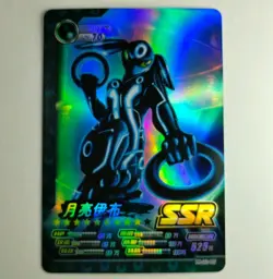 Umbreon Pokemon Eif ID Holo Super Secret Rare SSR Chinese Card - Image 1