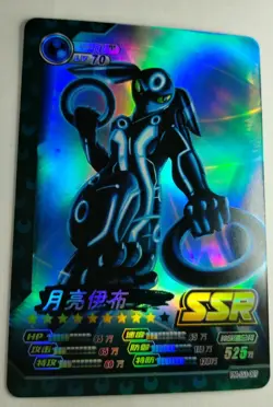 Umbreon Pokemon Eif ID Holo Super Secret Rare SSR Chinese Card - Image 4