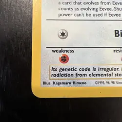EEvee #11 Promo Black Star Vintage Pokemon Card WOTC D59 - Image 5