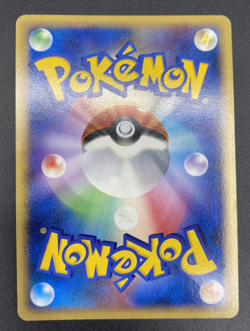 Gliscor DPBP#264 DP5 Legends Awakened Holo Rare Japanese Pokemon Card LP - Image 2