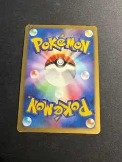 Rampardos - DPBP#468 - Holo - JAP japanese Pokemon card - Image 2