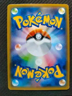 Dragonair 132/XY-P Pokemon Card Gym Pack Promo 2015 Japanese Pokemon Card - Image 2