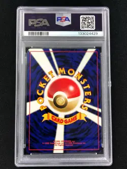 Pokemon 2000 Aerodactyl Holo No. 142 Neo 3 PSA 10 - Image 2
