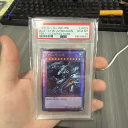 Blue-Eyes Ultimate Dragon PGB1-JP028 Ultimate Rare Japanese Yugioh PSA 10 Gem - Image 1