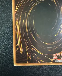 Konami Cosmo Queen MP1-002 McDonald's Promo Limited Edition Holo Ultra Rare - Image 3