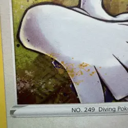 Ho-oh and Lugia Celebrations HOLOS 2 Card Set!! - Image 4
