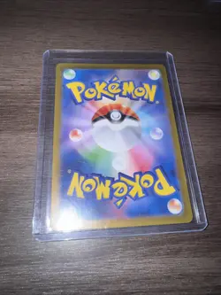 Ivysaur 167/165 Sv2a: Pokemon Card 151 Holo (Japanese) - Image 2