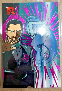 Pokemon Giovanni's Mewtwo Purple Ice Holo Team Rocket Card Database - Image 1