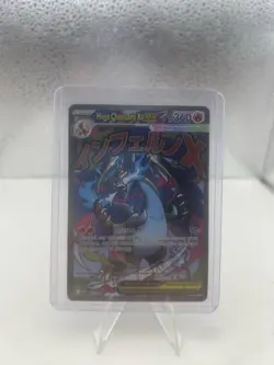 Pokemon TCG Mega Charizard x EX 023 Phantasmal Flames UPC Promo Card MINT - Image 1