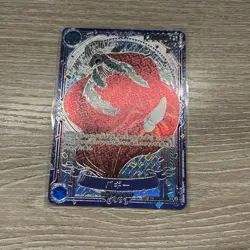 One Piece Card Buggy 3rd Anniversary SP Silver OP09-051 The Azure Sea's Seven - Image 1