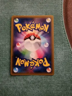 Reshiram & Charizard GX 096/095 SR SM10 Double Blaze Japanese Pokemon Card NM - Image 3