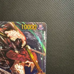 Dracule Mihawk - OP14-119 (Alternate Art) OP14-119 The Azure Sea's Seven Foil - Image 3