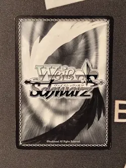 Weiss Schwarz Leafa Suguha SR Sword Art Online SAO SAO/S51-024S - Image 2