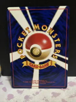 ERIKA'S EXEGGUTOR No. 103 - Gym Hero - VINTAGE Japanese POKEMON CARD - LP - Image 2