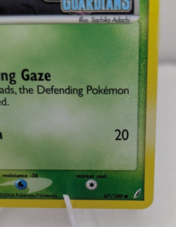 Treecko 67/100 EX Crystal Guardians Reverse Holo Stamped Pokemon Card MP - Image 4