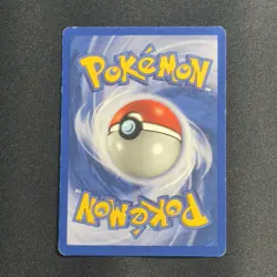 OLD ROD Trainer - Neo Revelation Set 64/64 Common Pokemon Card Lp English - Image 2