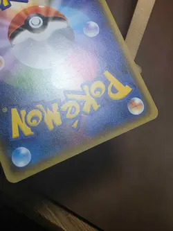 MP Pokemon Card Japanese 20th Anniversary 1st Edition CP6 Starmie 029/087 - Image 3