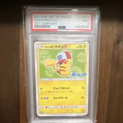 Pokemon Ash's Pikachu 074 SM Promo Get Campaign PSA 9 Graded Card 70 HP - Image 1