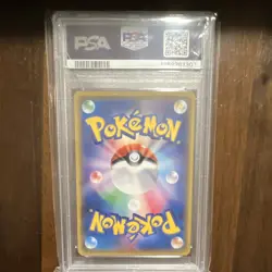 Pokemon Ash's Pikachu 074 SM Promo Get Campaign PSA 9 Graded Card 70 HP - Image 2