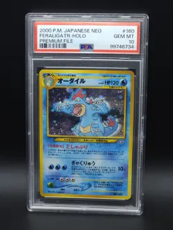 2000 POKEMON JPN NEO PREM FILE #160 FERALIGATR-HOLO PSA 10 GEM MINT RARE - Image 1