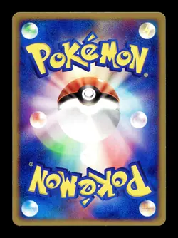 [LP] Charmander 010/052 Japanese Charizard Starter Deck Pokemon - Image 2