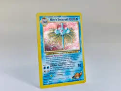 POKEMON MISTY'S TENTACRUEL 10/132 1999-2000 Wizards VG Holo Rare TCG M14 - Image 3