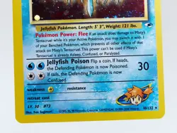 POKEMON MISTY'S TENTACRUEL 10/132 1999-2000 Wizards VG Holo Rare TCG M14 - Image 5